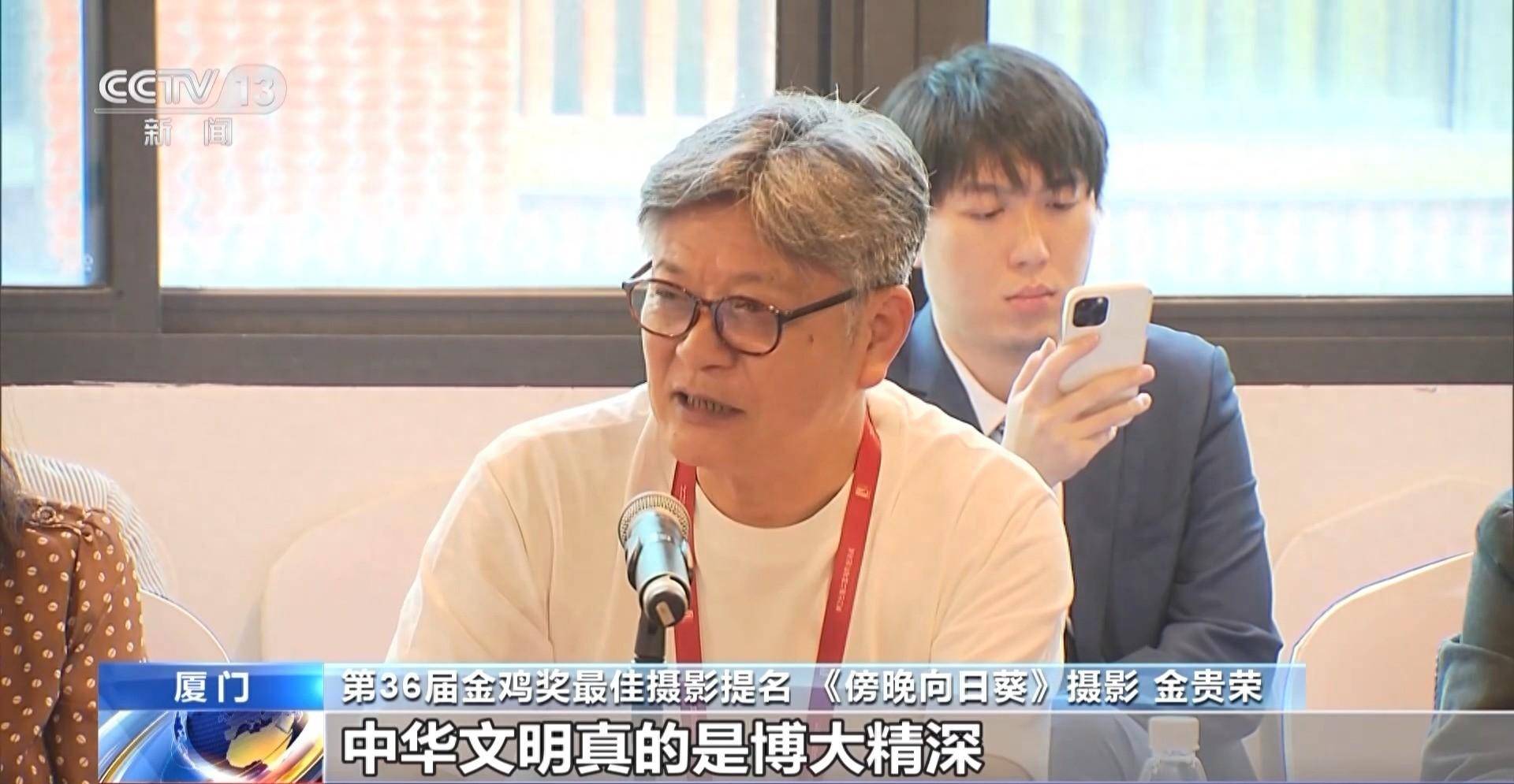 备受瞩目!第36届中国电影金鸡奖即将揭晓_影片_福建厦门_脐带