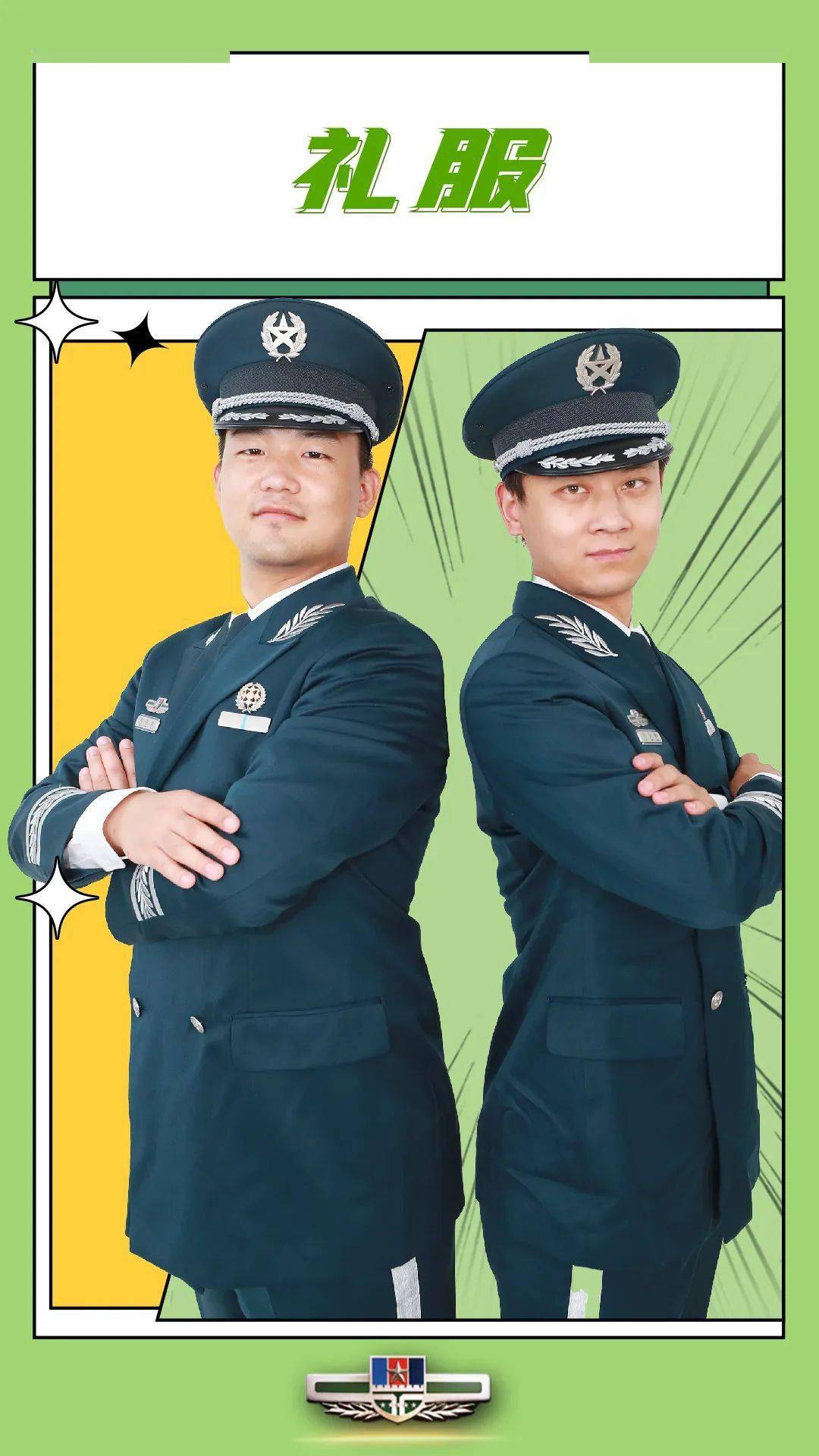 军队文职人员服饰与标志大全今天小编带你走进
