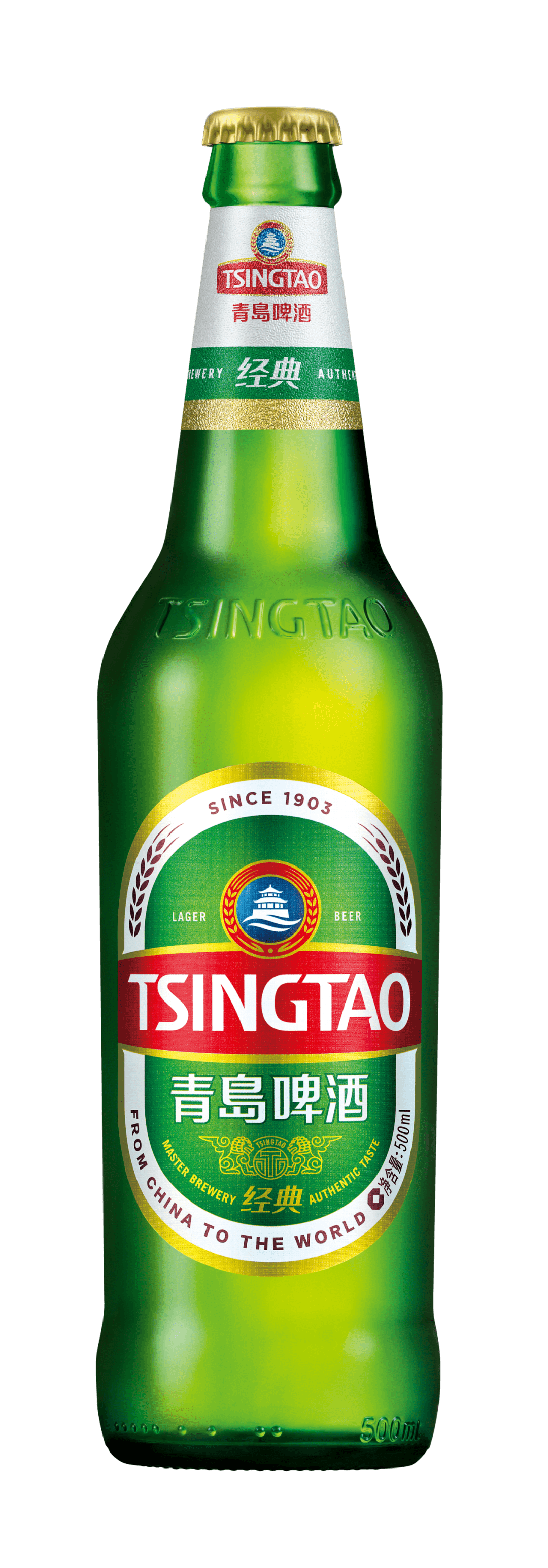 青岛啤酒经典,百廿坚持,醇酿百年金色荣耀~_味道_麦香_时刻