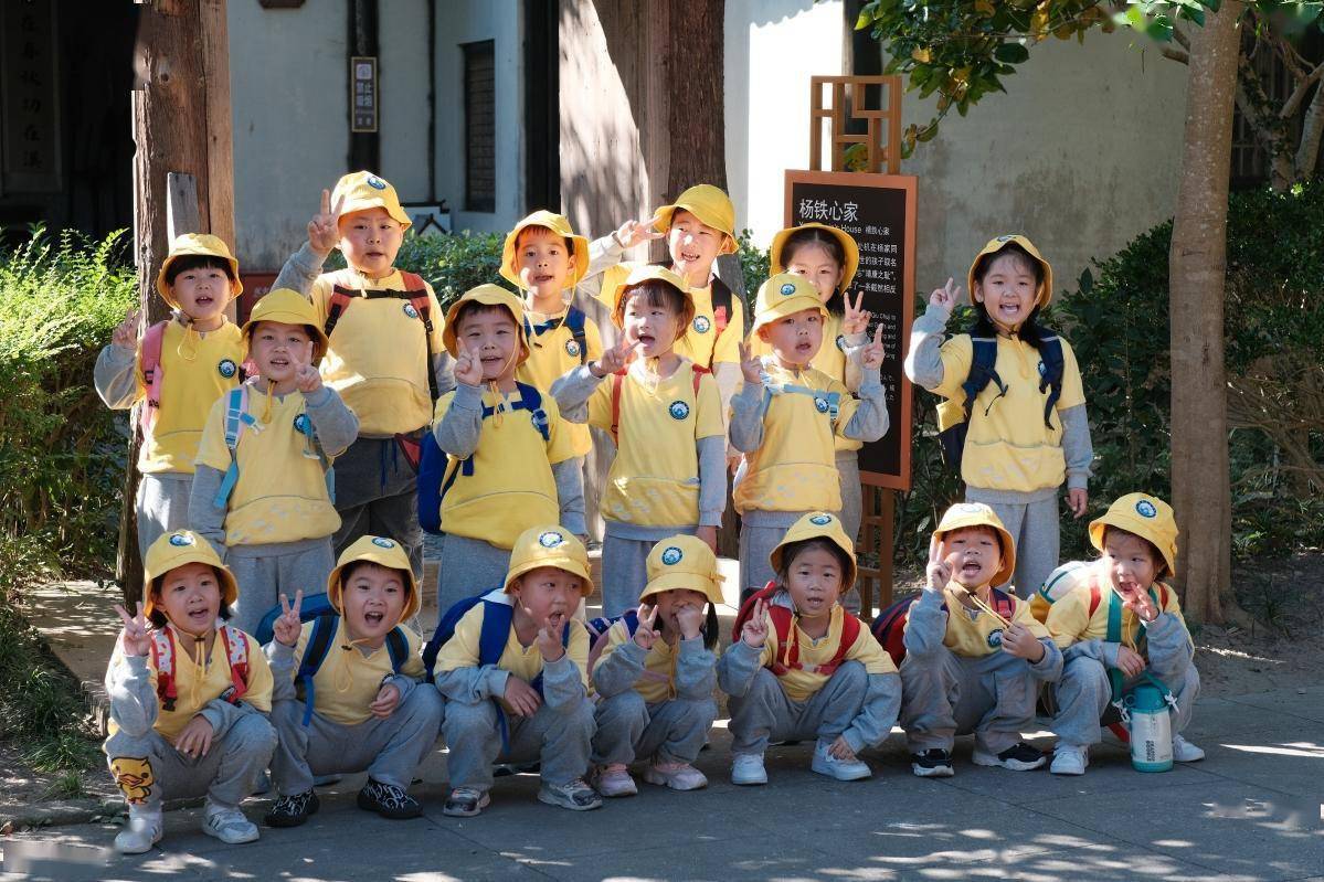 上海普陀区示范幼儿园图片