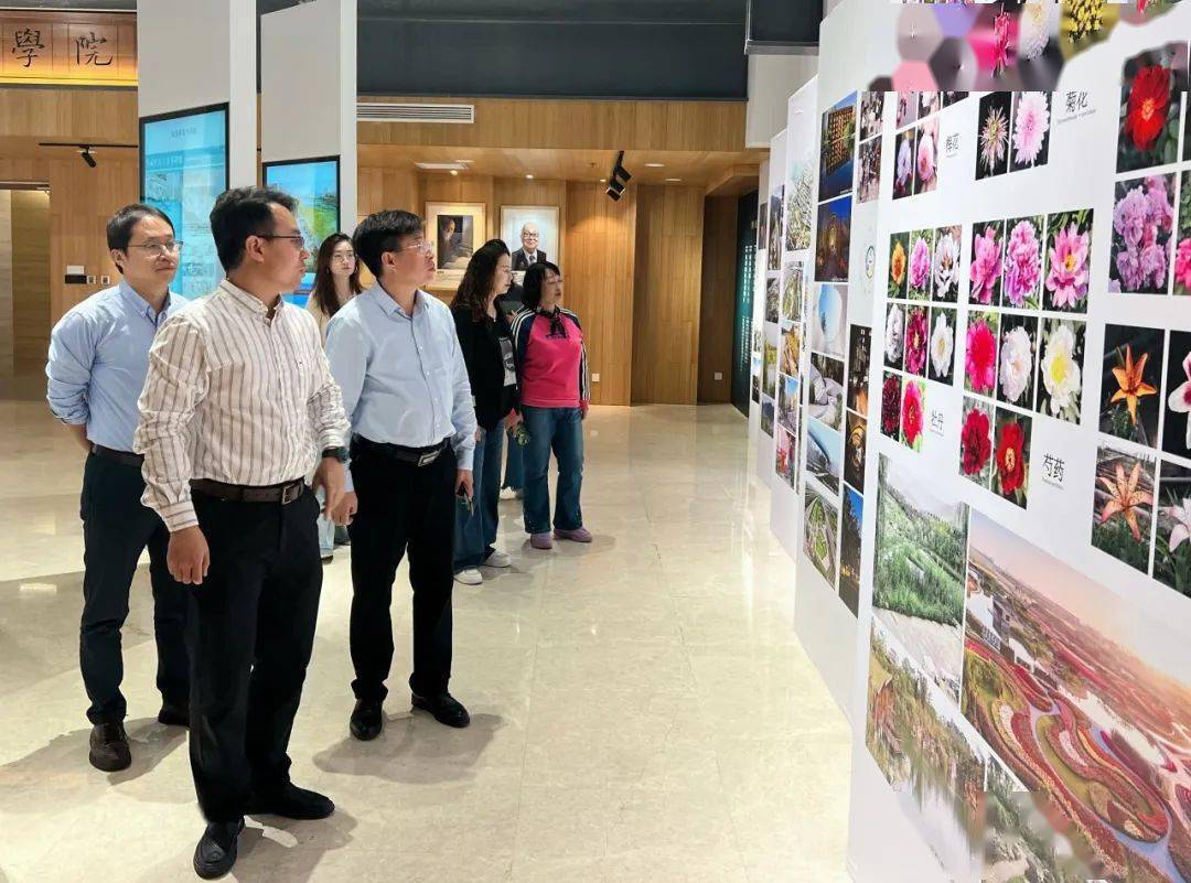 我院与烟台市园林建设养护中心进行交流座谈_双方_孙明_花卉