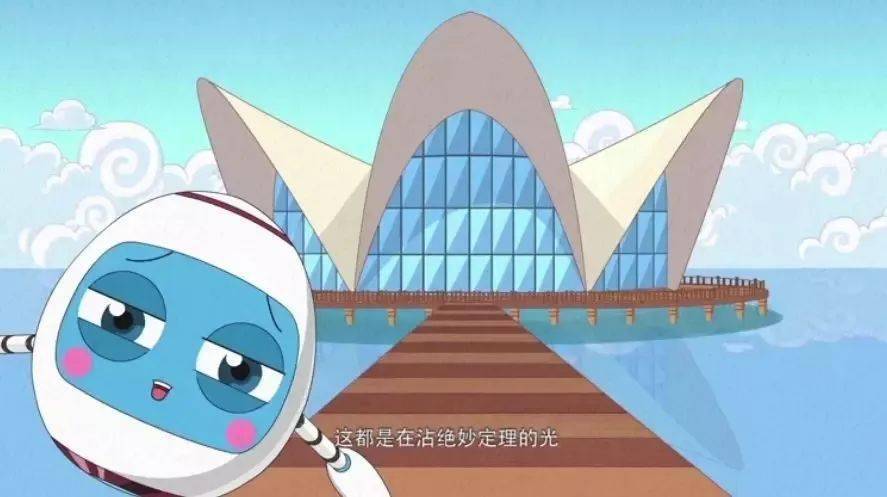 礼花_数学_披萨