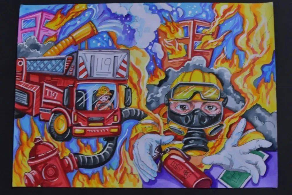 消防儿童画一等奖图片