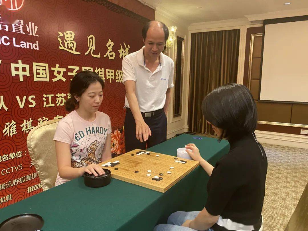 再迎突破,广州棋手获全国智运会围棋比赛季军_陈一鸣_职业_女子
