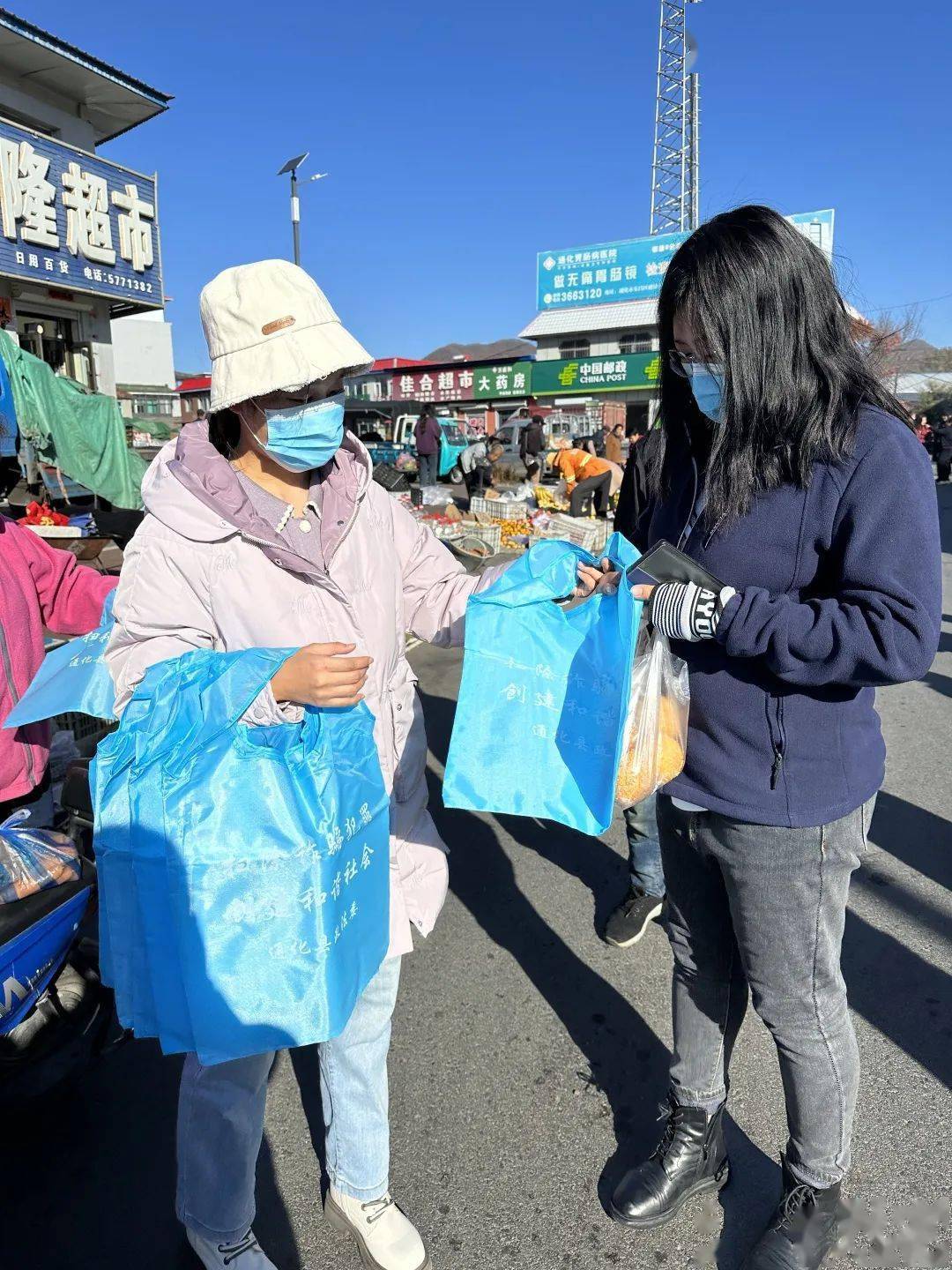 【新时代文明实践在行动】通化县大泉源乡:反诈宣传"赶大集" 服务群众