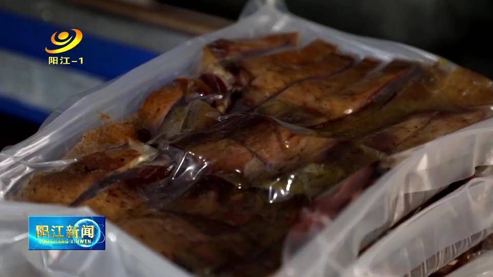阳春岗美腊鸭：百年传统美食 独特风味传承