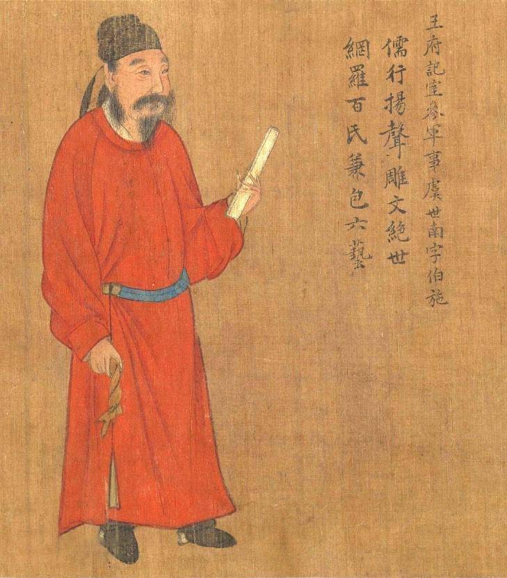 《中国书法史》:虞世南_欧阳询_李世民_唐太宗