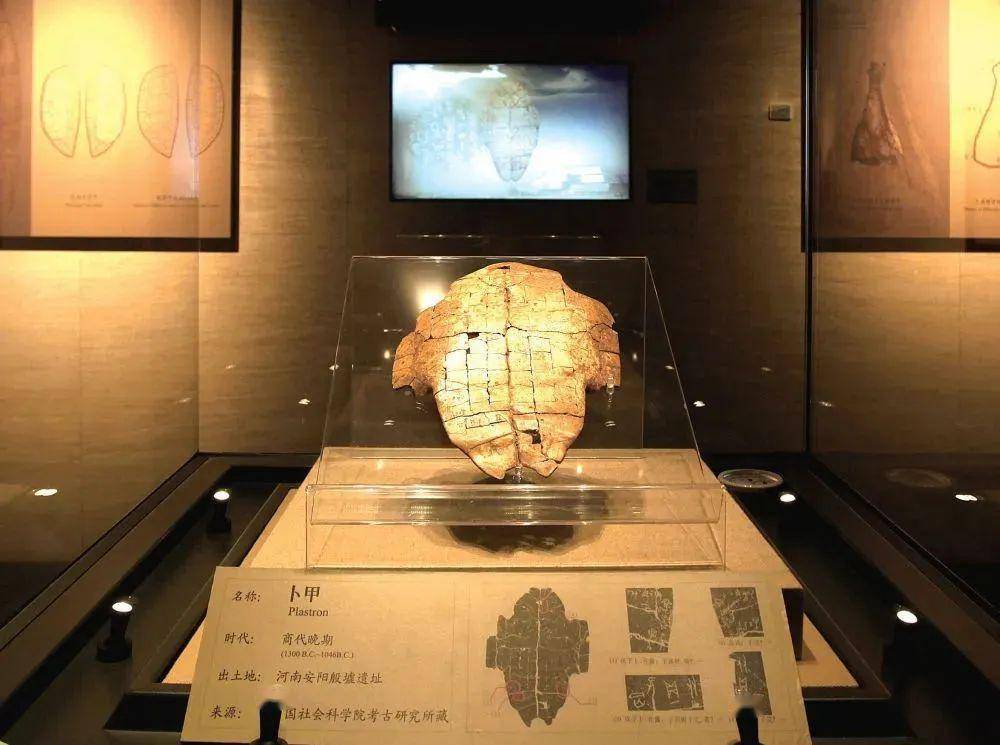 安阳:让甲骨文"活"起来"火"起来_殷墟_文化_中国
