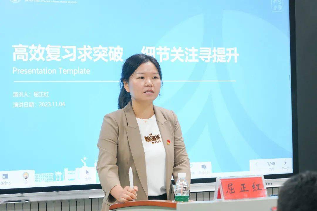 湖南师范大学马克思主义学院副院长赵子林,花垣县人民政府副县长于亮