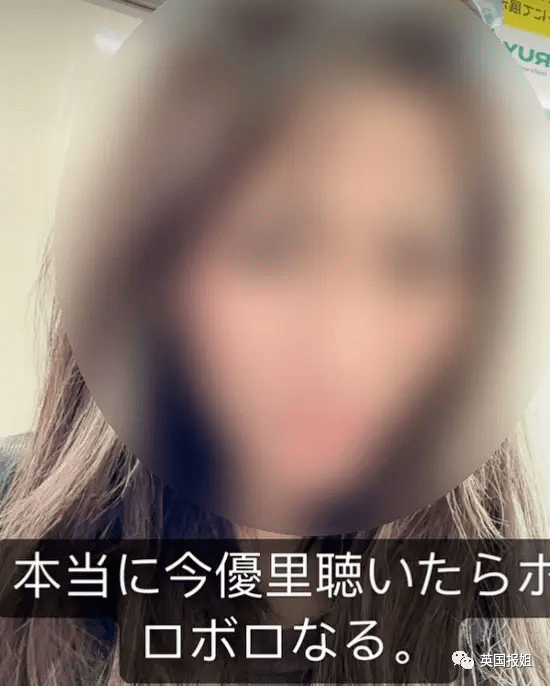 恐怖!25歲日本女街頭割喉牛郎,被騙1800萬還被家暴揍斷肋骨?