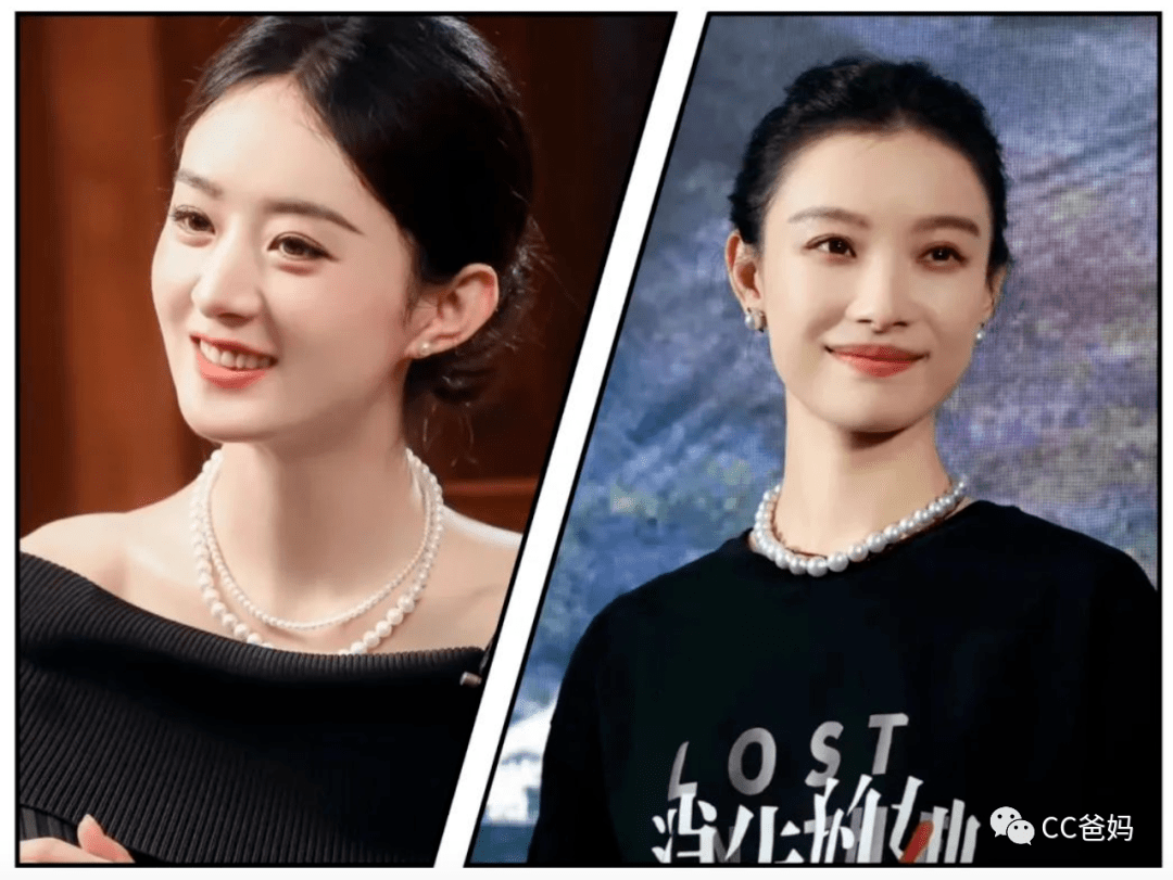 赵丽颖,倪妮,王一博…半个娱乐圈都戴它!显贵还不奢侈!