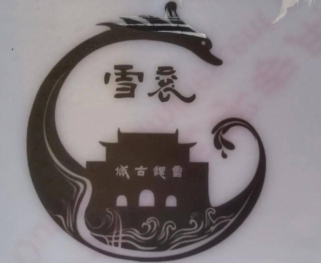 带你了解每幢建筑的故事 ‖王燕_曹操_曹魏_古城