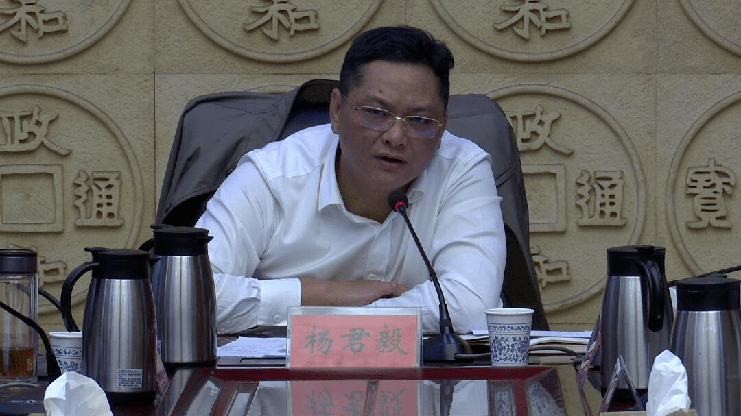 时 | 我县调度部署迎接国家卫生县城复审现场准备工作_要求_杨君毅