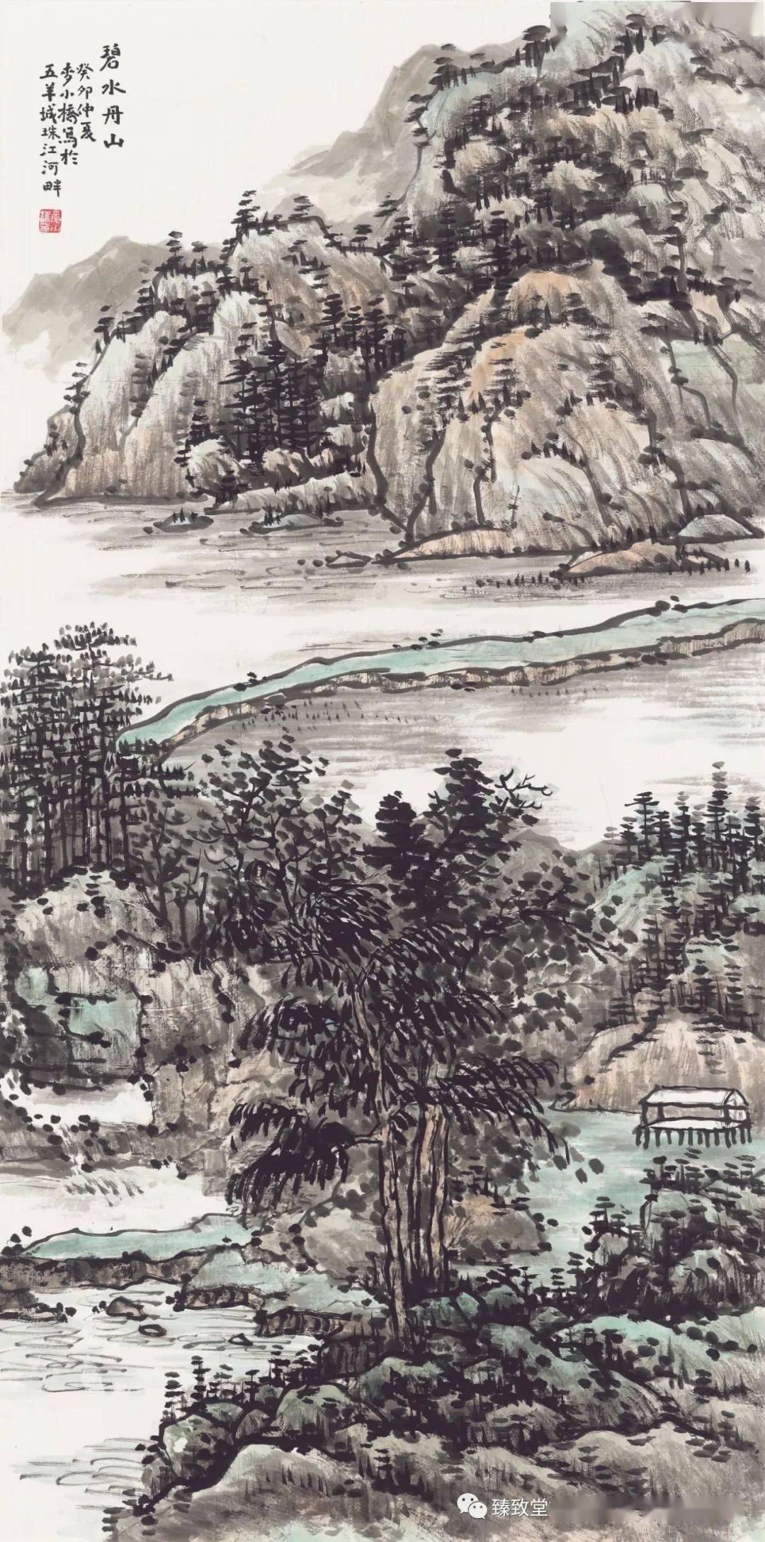 137x68cm  李月娥溪映云霞欲青山  138x69cm   李文龙流水欢歌  136x