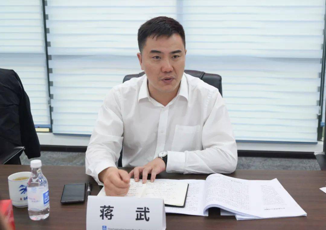 聚焦| 蒋武赴马来西亚公司开展综合调研_能力_机制_项目