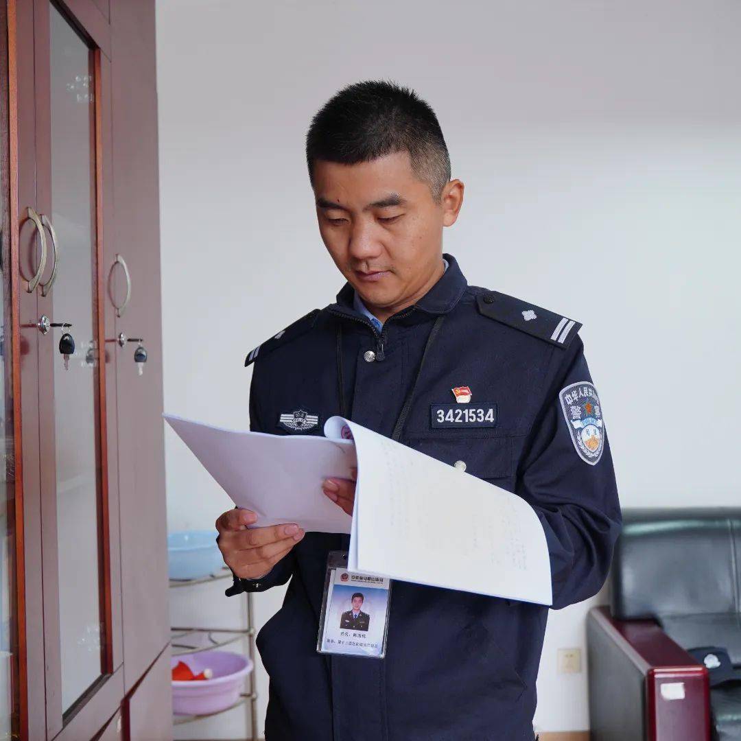 作者为马鞍山监狱民警陈海伟,这是他写给作为