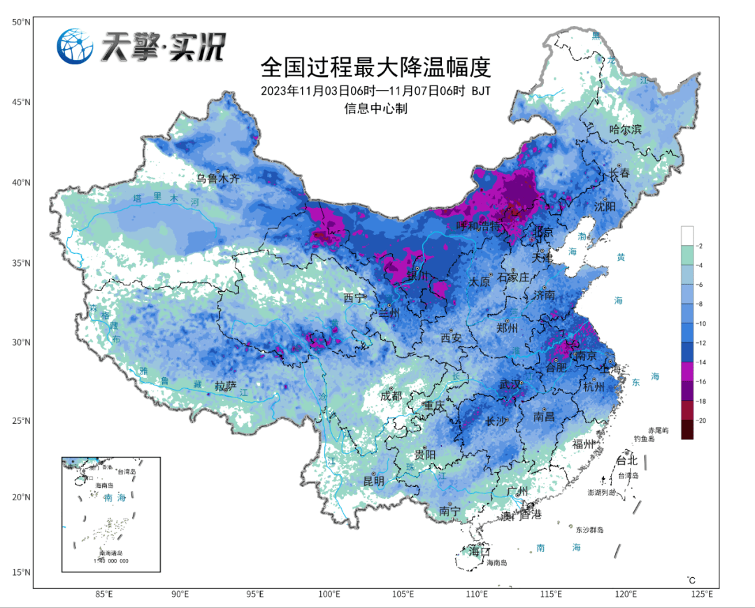 气象数据服务快报 |寒潮天气过程实况分析_内蒙古_黑龙江_积雪