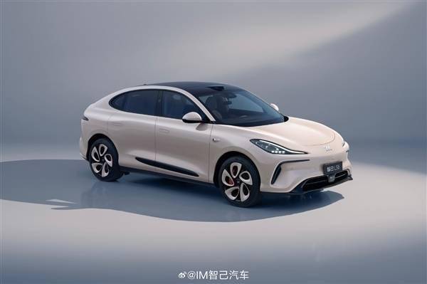 阿里巴巴联手智己推出促销活动：赠送LS6一年使用权(图1)