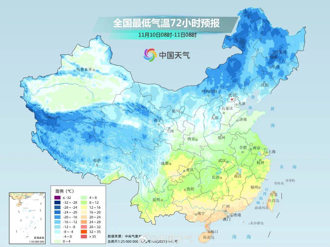 未來三天具體天氣預報今天(8日)夜裡:浙中南地區陰部分有陣雨,浙北