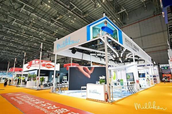 (milliken) 进博展厅"此次进博会的主题是新时代,共享未来,中国经济