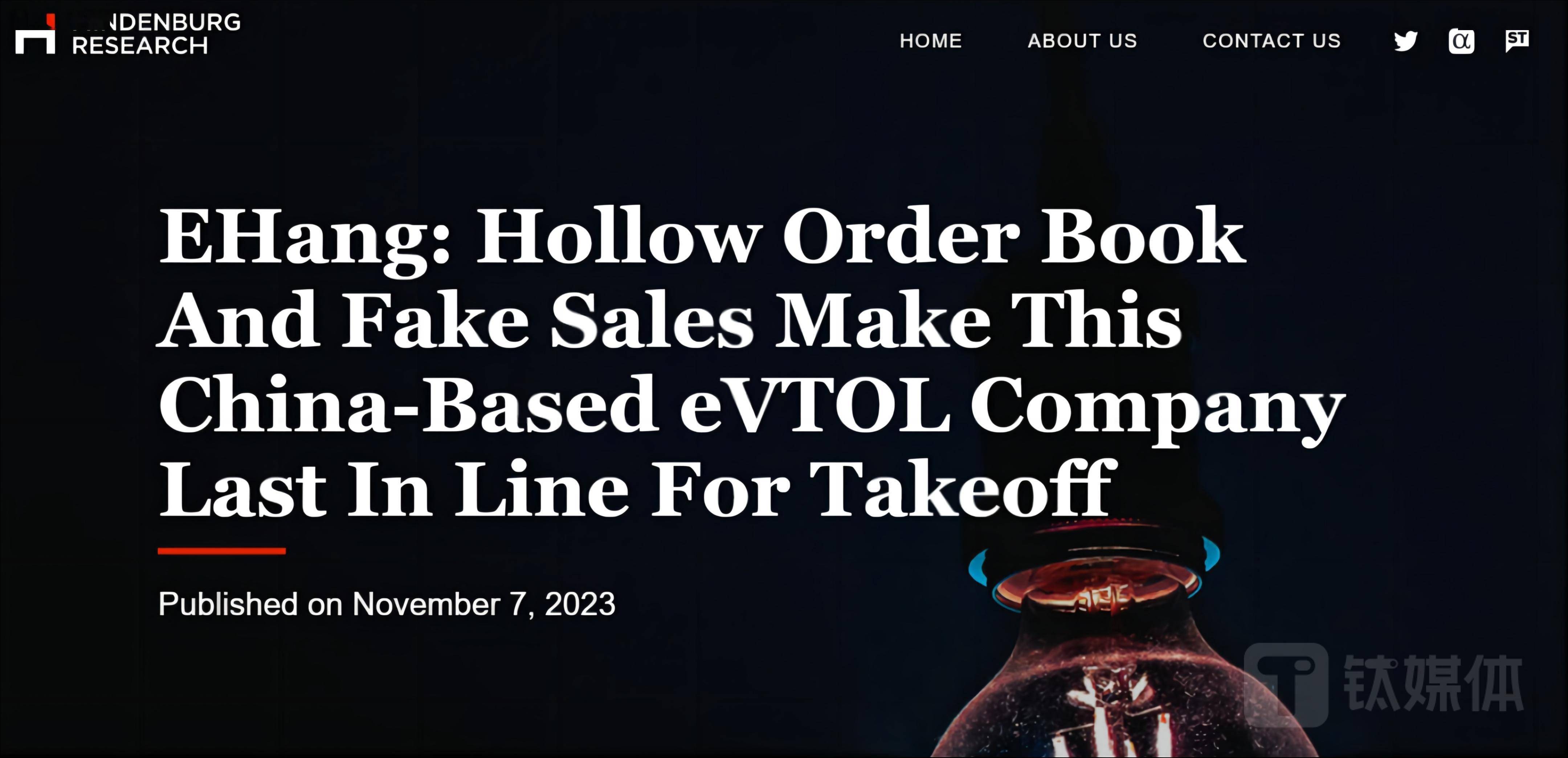 再遭机构做空！“空中特斯拉”亿航智能积极回应，但业绩仍在亏损中_搜狐网