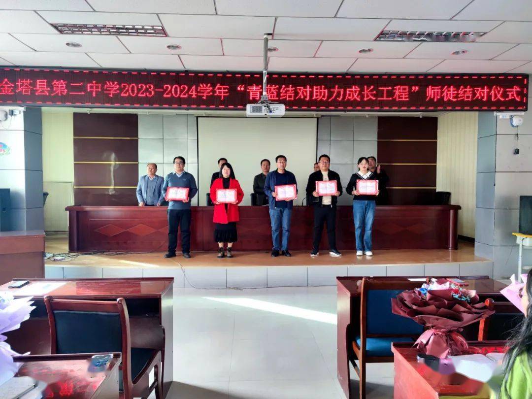 校园动态又更新啦↓↓↓_活动_金塔_演练