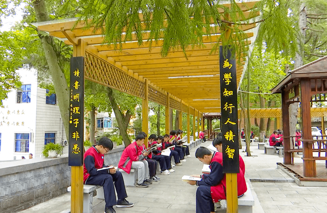 播州区鸭溪中学:以诗词教育 打造诗意校园