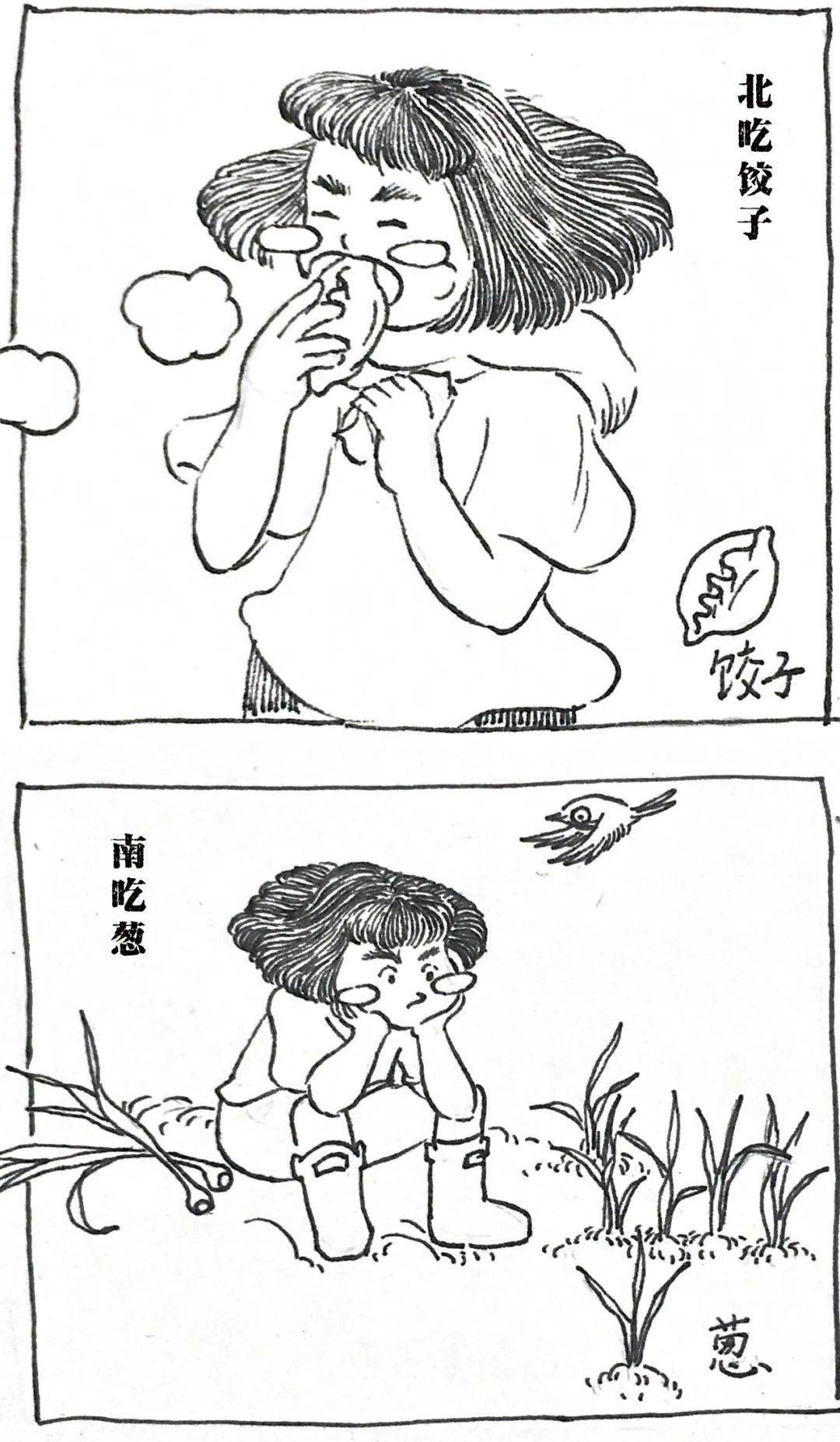 谚语云"立冬补冬,补嘴空"温热的羊肉炉,鲜美的姜母鸭热气腾腾的饺子和