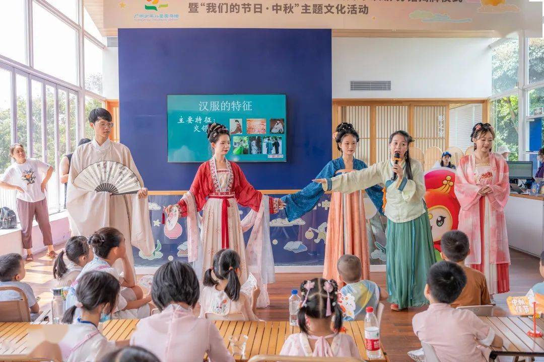 免费报名 | 汉服汉礼讲座邀你走进"汉服之美 华夏之韵"