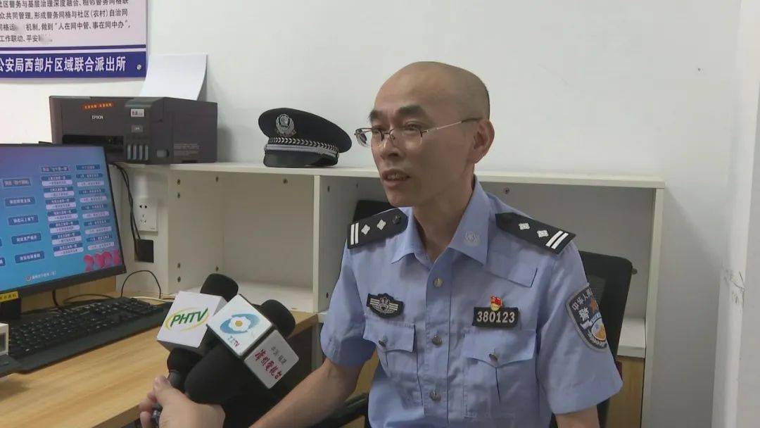 辖区群众曾某可能正遭受电信诈骗,接到群众报警称,平和县公安局九峰