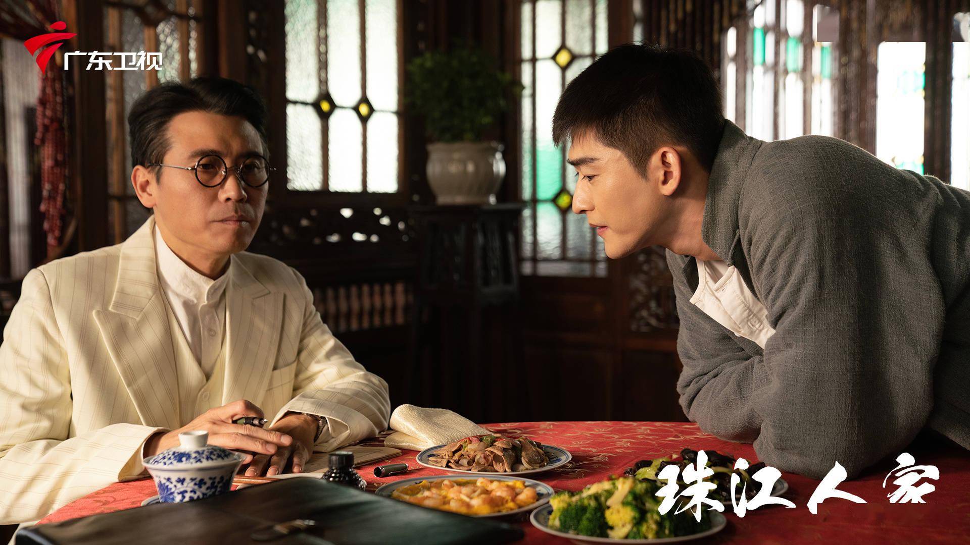 独家|《珠江人家》编剧柳桦:晚安,剧中人,再见,剧中人
