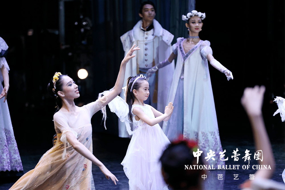 中央芭蕾舞团隶属学校,为北京/成都/南京开放"免费"芭蕾体验课!