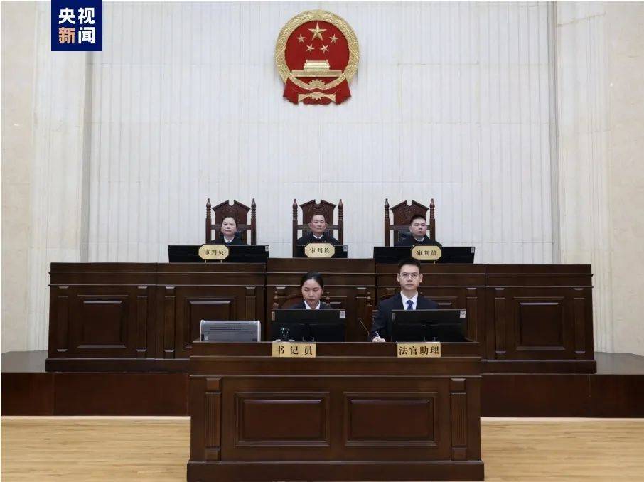 被控受贿2.1亿，田惠宇案一审开庭_信息_交易_相关