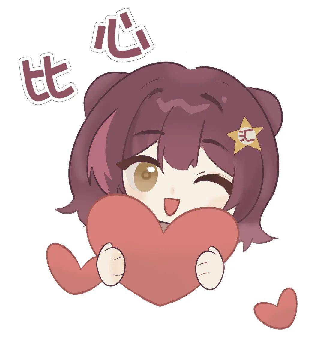 小汇全新表情包上线啦丨内有抽奖,快来一键领取_作业_方式_获奖