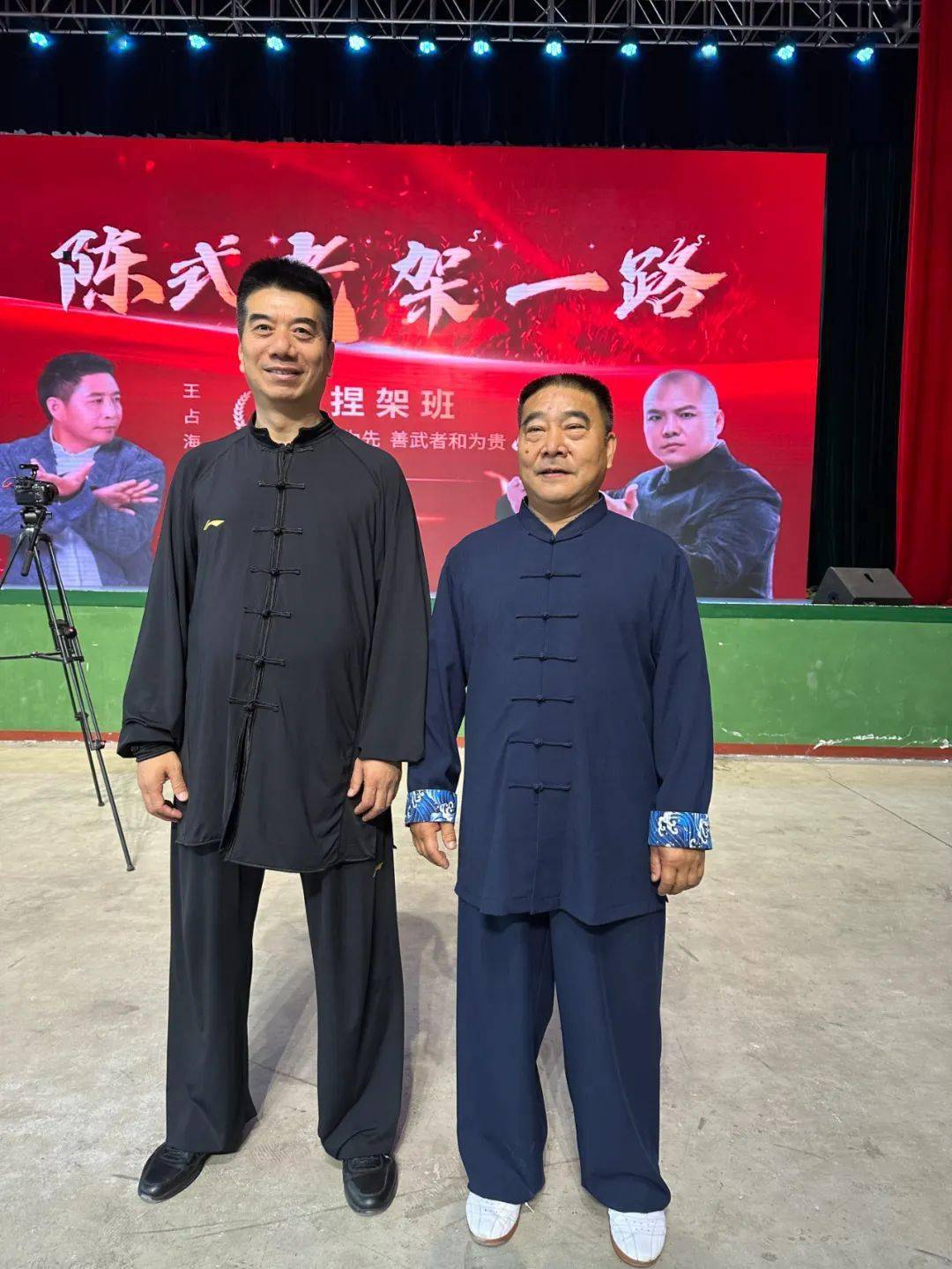 太极名家马权友说对我印象最深的还是师兄王战军