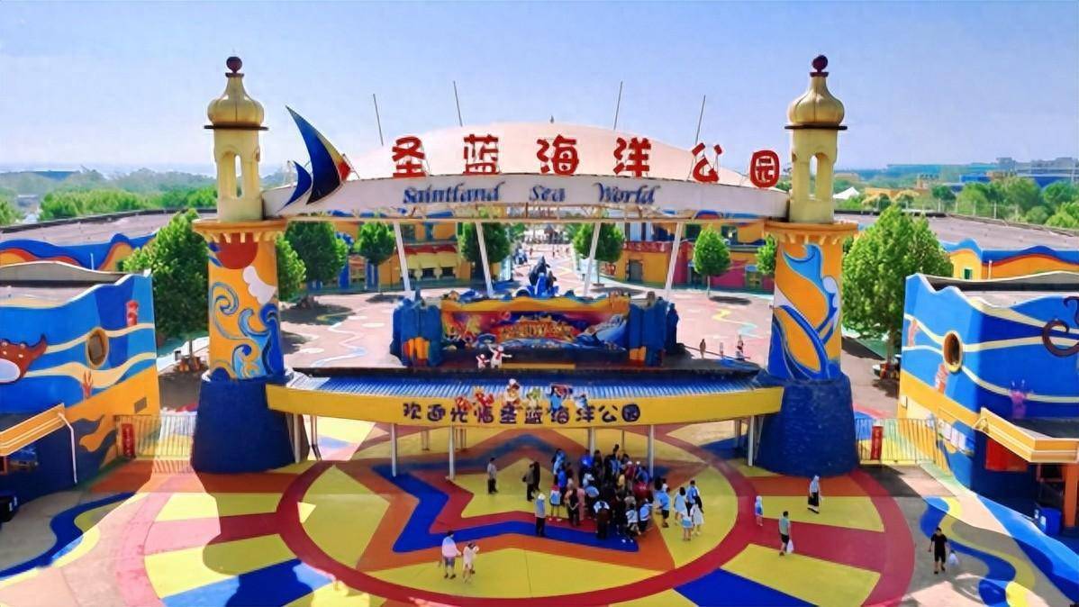 圣蓝玫瑰海洋公园首创全季经营秦皇岛是中国北方著名的海滨城市,以