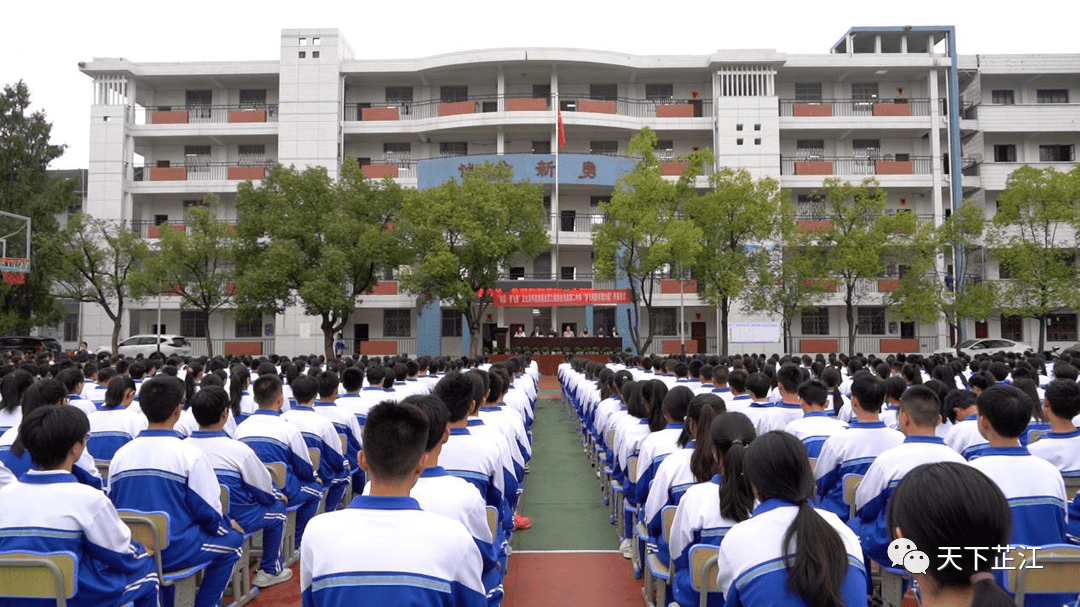 芷江二中举行阅读·梦飞翔图书馆开馆仪式