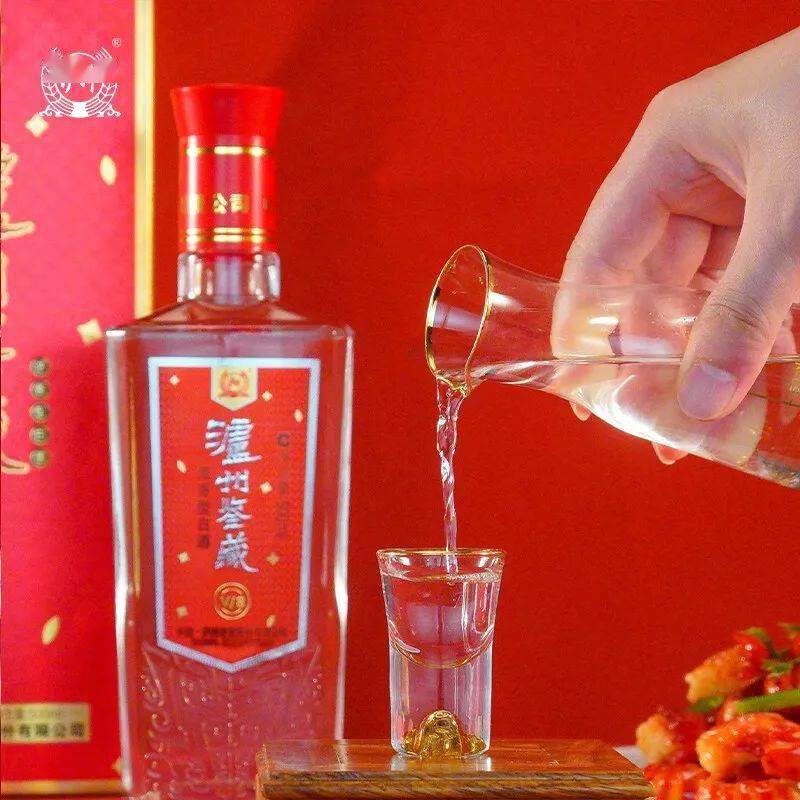 百年泸州老窖,经典浓香重现,老酒友都爱喝它!_酿造_酿酒_技艺