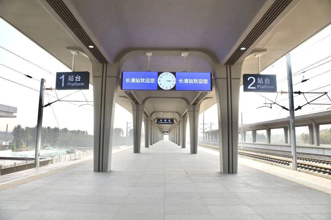 莘县高铁站图片