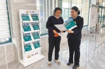 推广"电e金服" 护航企业发展_服务_抚顺_供电