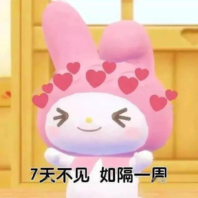 比心78——精选推送请看↓↓↓——周末小剧场系列《琼瑶女郎传奇》