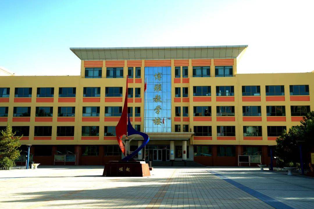 【办学治校 · 书记(校长)谈】金塔县第四中学:加快推进教育现代化