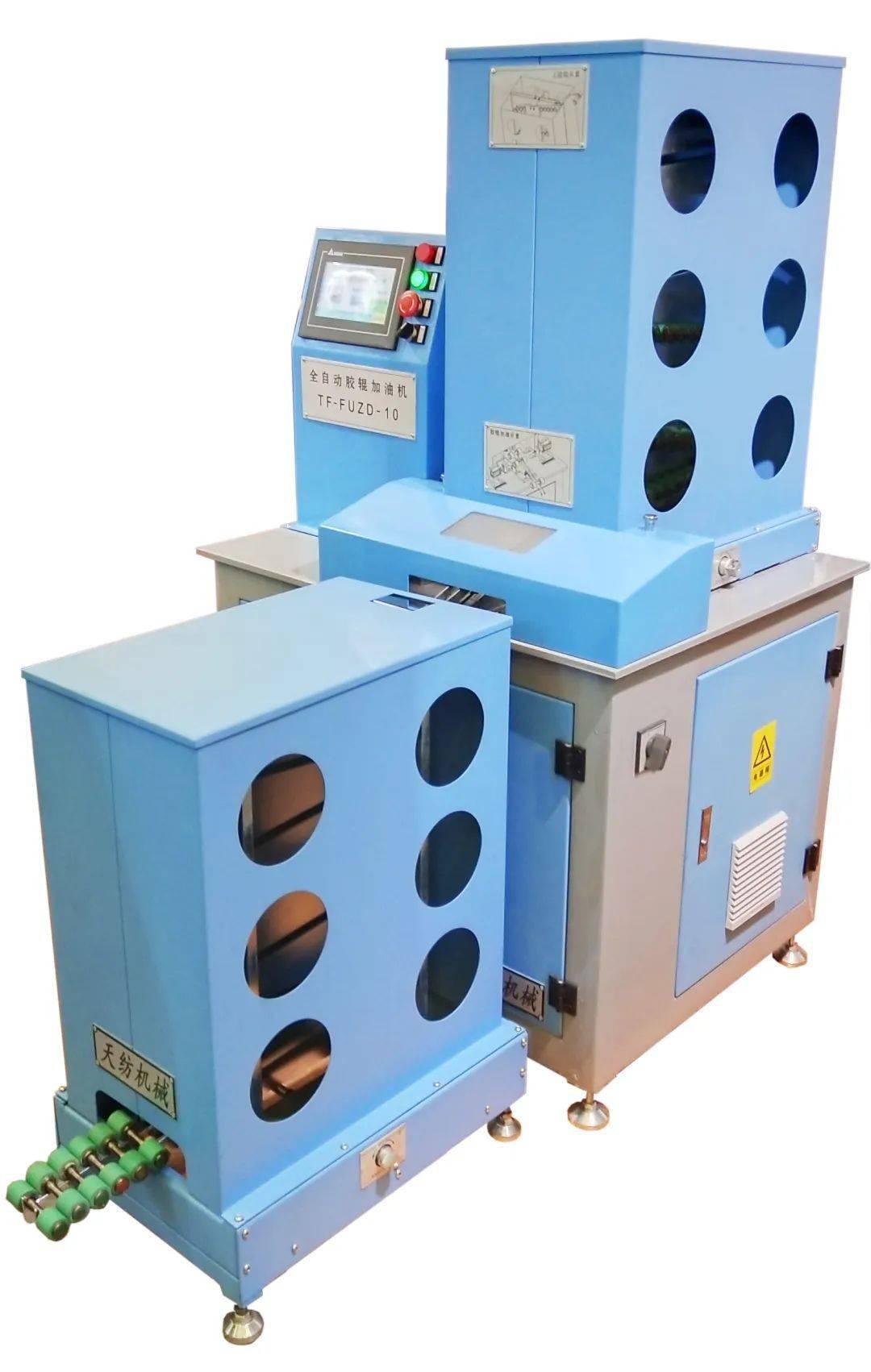 盛事——"2023纺机展"即将举行,纺机新产品抢先看(三)_纺纱_锭子_节能