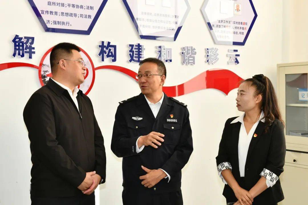 全市公安机关现场推进会对这些重点工作进行了安排