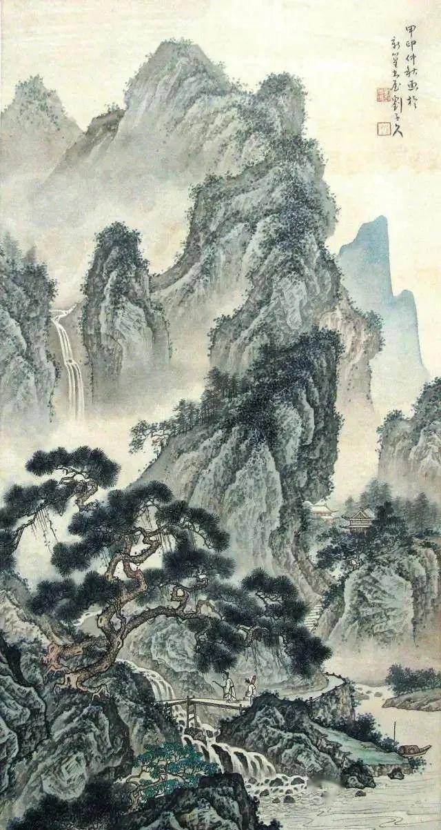 刘子久的山水画，新中国新山水画的开路先锋。_搜狐网