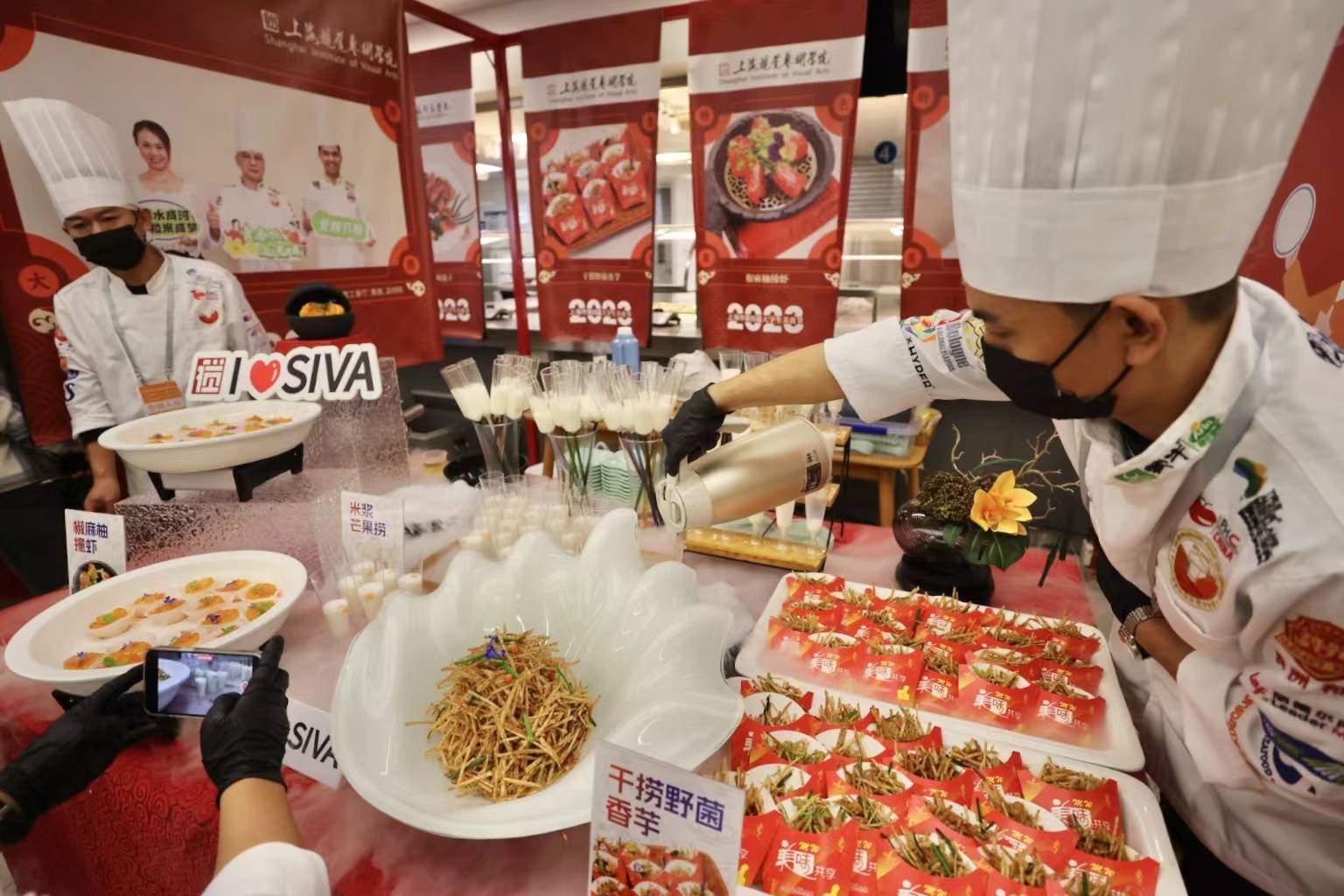 上海大学生美食节开幕，118道创意美食呈现舌尖上的教育