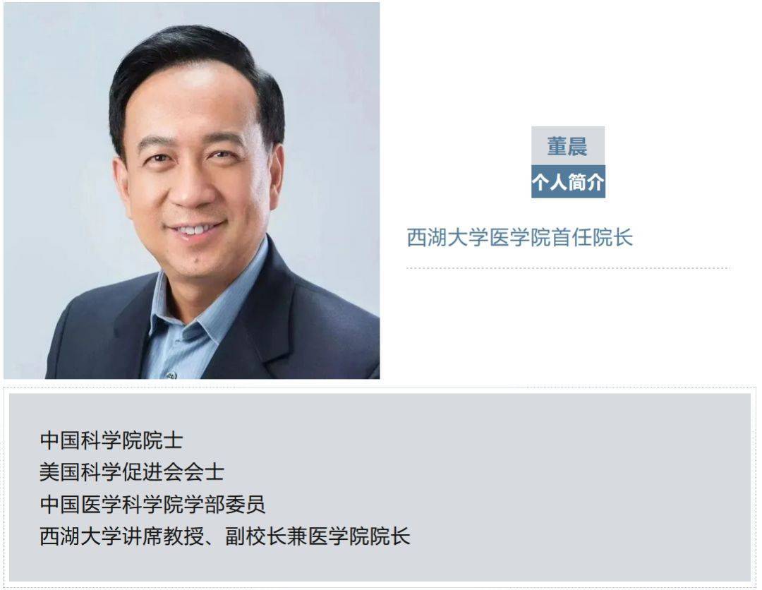 1997至2000年在美国耶鲁大学免疫学系从事博士后工作