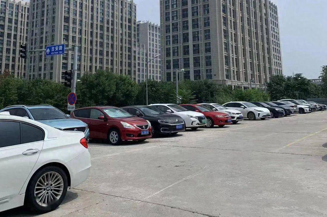石景山新增8处有偿错时共享停车场_管理_资源_社会