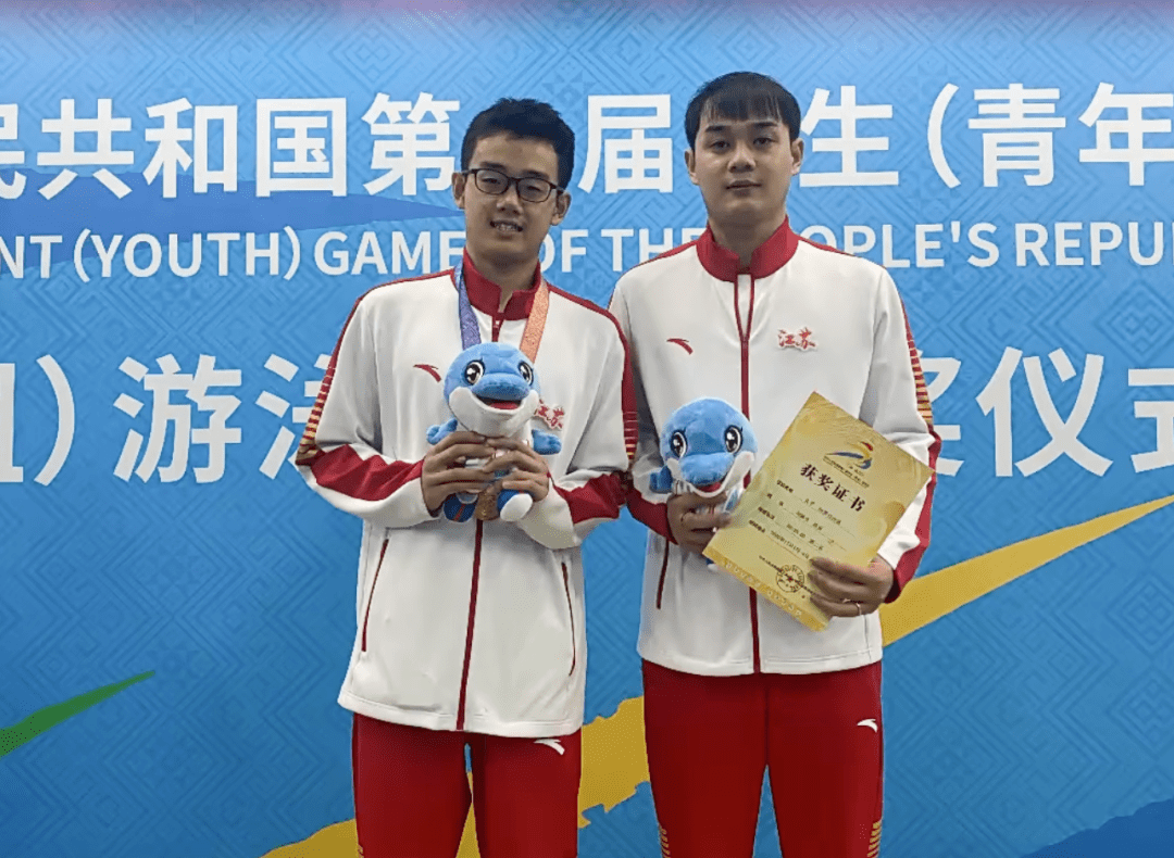 江苏省游泳队常州训练点健儿绽放首届全国学青会赛场_比赛_赛事_中学