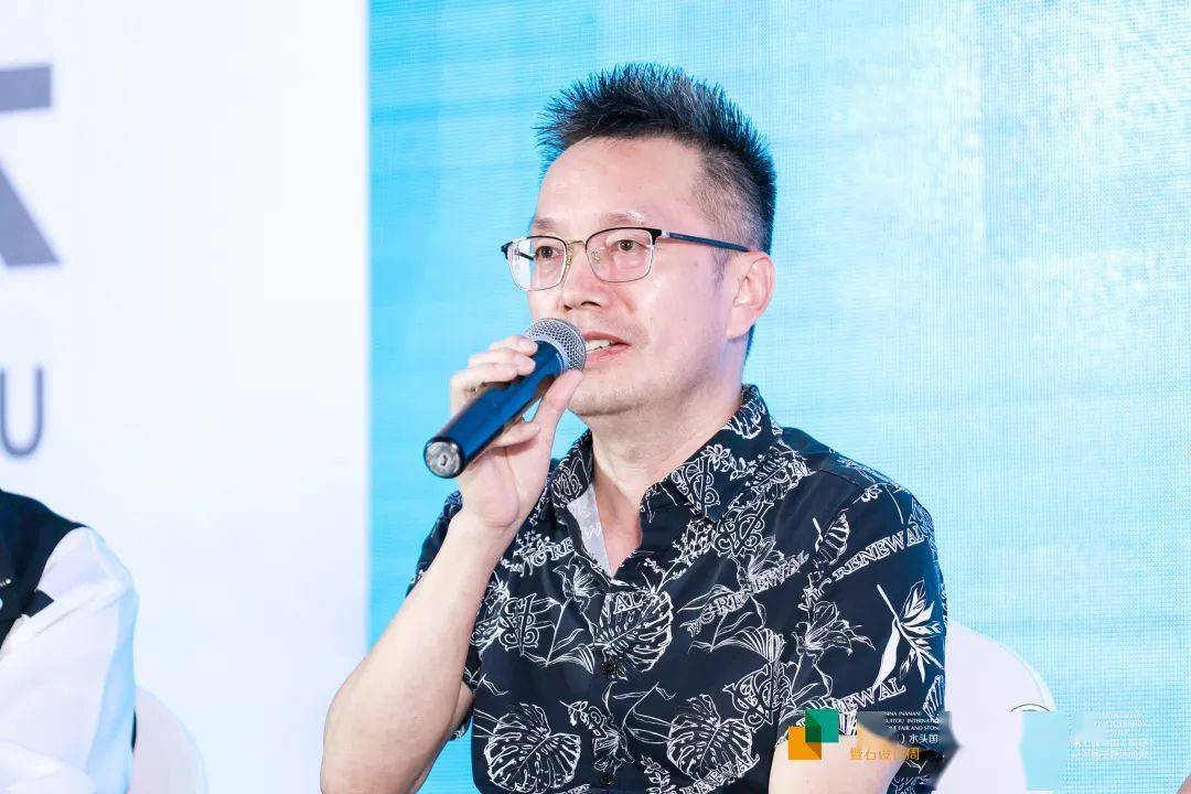 石未来 新水头丨以设计力量赋能产业创新发展,石材酒店会所设计论坛